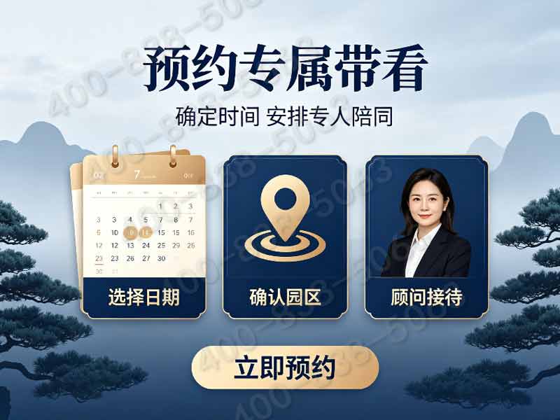 通州区墓地深度解析：通惠陵园，静谧之地，灵魂安息之所